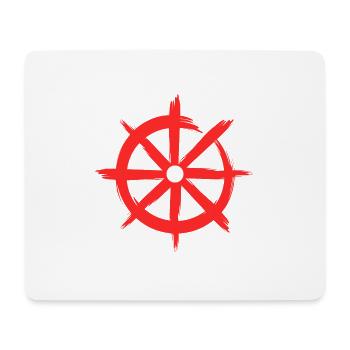 Roue de l'enseignement du bouddhisme dharmachakra rouge - Tapis de souris (format paysage) - blanc - Devant