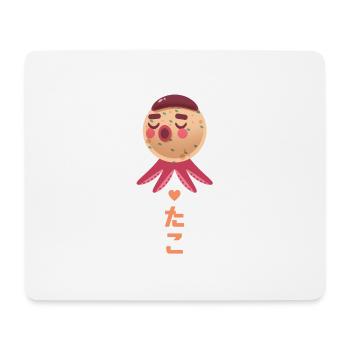 Takoyaki - Boule de calmar japonaise - Tapis de souris (format paysage) - blanc - Devant