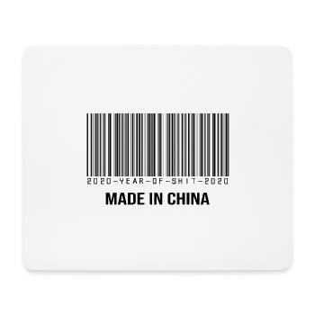 2020 année de merde codebarre fait en Chine humour - Tapis de souris (format paysage) - blanc - Devant