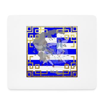 GR Greece Flag Country Dancer Gold - I Love Greece - Mousepad (Querformat) - Weiß - Vorne