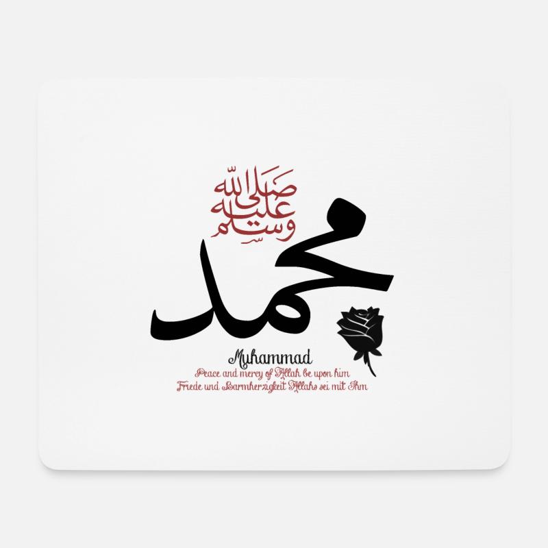 Muhammad Schwarz Rot - Mousepad (Querformat) - Weiß