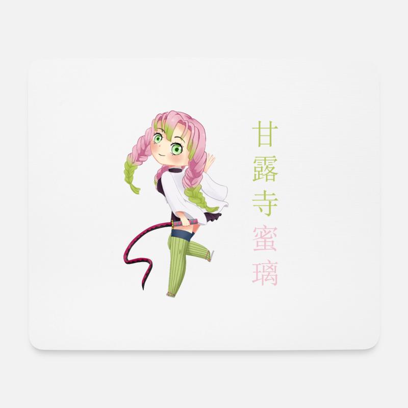 Mitsuri Kanroji - Mousepad (Querformat) - Weiß
