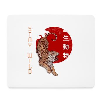 Japanese tiger, tiger roar - Mouse Pad (horizontal) - white - Front