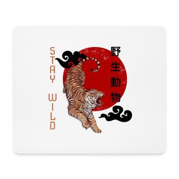 Tigre japonais, soleil levant rouge - Tapis de souris (format paysage) - blanc - Devant