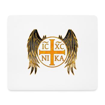 IC XC NIKA mit Kreuz und Flügeln - Mousepad (Querformat) - Weiß - Vorne
