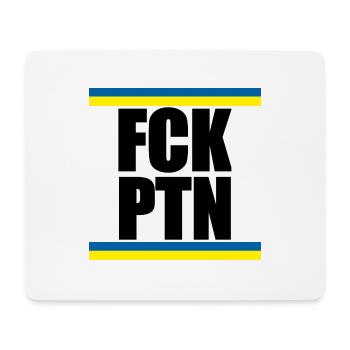 FCK PTN - Tapis de souris (format paysage) - blanc - Devant