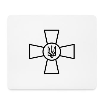 STAND WITH UKRAINE UKRAINIAN MILITARY GEAR - Mousepad (Querformat) - Weiß - Vorne