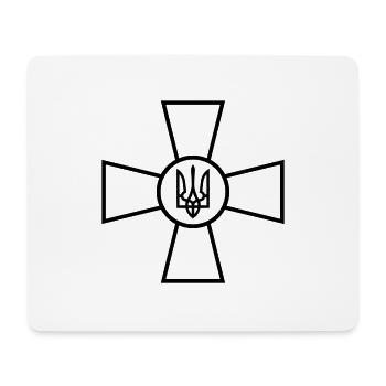 Ukraine - Army Cross - Coat of Arms - Selenskyj - Mousepad (Querformat) - Weiß - Vorne