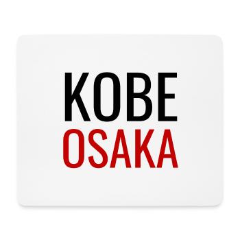 Kobe Osaka Design Japon - Tapis de souris (format paysage) - blanc - Devant