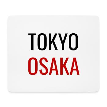Tokyo Osaka Design Japon - Tapis de souris (format paysage) - blanc - Devant