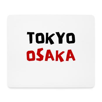 Tokio Osaka Design Japan - Mousepad (Querformat) - Weiß - Vorne