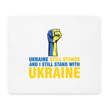 je suis encore soutiens Ukraine - Tapis de souris (format paysage) - blanc - Devant