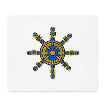 Dharma Wheel - Mouse Pad (horizontal) - white - Front