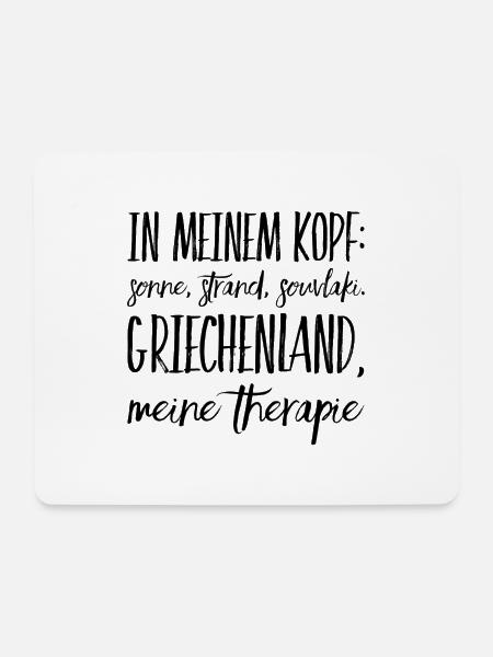 Lustiger Griechischer Spruch Griechenland Geschenk - Mousepad (Querformat) - Weiß