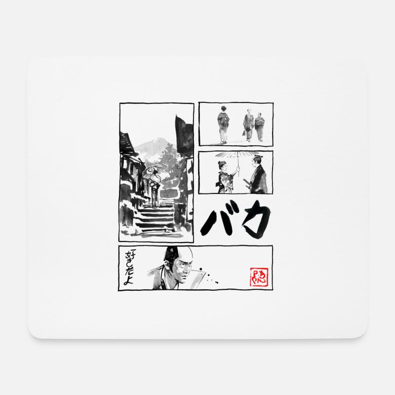 Baka Manga - Mousepad (Querformat) - Weiß