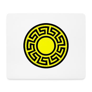 Modèle de disque - Tapis de souris (format paysage) - blanc - Devant