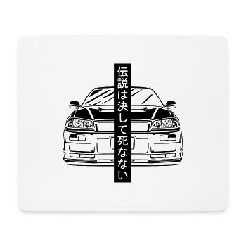 R34 Silhouette Gift JDM Motorsport Japan Car - Mouse Pad (horizontal) - white - Front