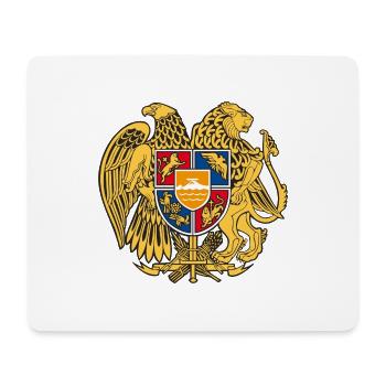 03 Armenien Wappen Armenia Армения T-Shirts - Mousepad (Querformat) - Weiß - Vorne