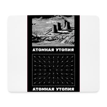 Atomic Utopia - Power Station x Measuring Movement - Mouse Pad (horizontal) - white - Front