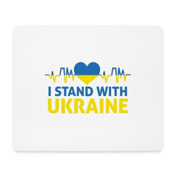 Herzschlag Ukraine - Ich Stehe Mit Ukrainischer - Mousepad (Querformat) - Weiß - Vorne