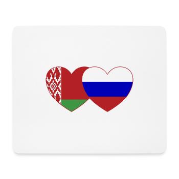 Belarus Russland Flagge Herz - Mousepad (Querformat) - Weiß - Vorne