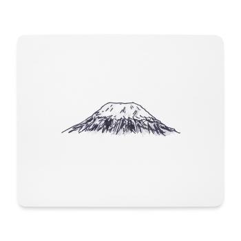 Kilimanjaro mountain Africa gift - Mouse Pad (horizontal) - white - Front