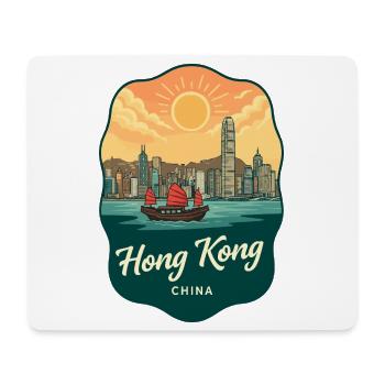 Insigne rétro du coucher de soleil du port Victoria de Hong Kong - Tapis de souris (format paysage) - blanc - Devant