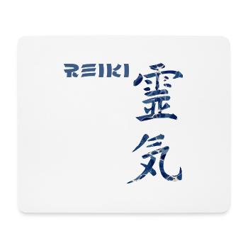 reiki japanisch e 12 - Mousepad (Querformat) - Weiß - Vorne