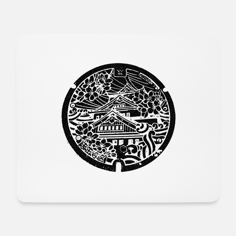 Osaka Japan Tempel Blüte Gully Gulli Geschenk - Mousepad (Querformat) - Weiß