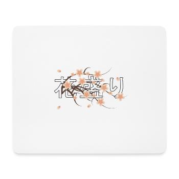 Sakura - cherry blossoms - Mouse Pad (horizontal) - white - Front