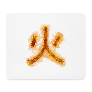 Feuer - Mousepad (Querformat) - Weiß - Vorne