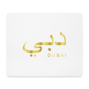 Dubai Gold T-Shirt Vereinigte Arabische Emirate - Mousepad (Querformat) - Weiß - Vorne