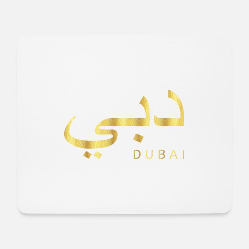Dubai Gold T-Shirt Vereinigte Arabische Emirate - Mousepad (Querformat) - Weiß