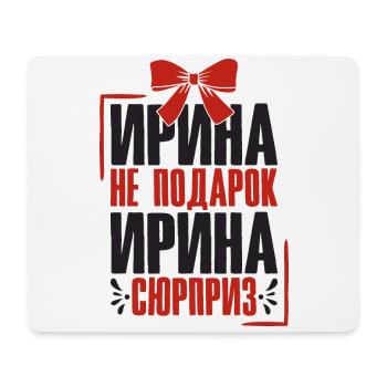 Irina disant en russe tenue russe pour - Tapis de souris (format paysage) - blanc - Devant