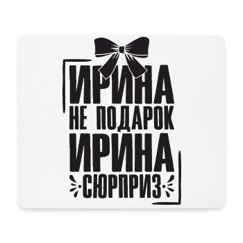 Irina Spruch auf Russisch Russland Outfit für - Mousepad (Querformat) - Weiß - Vorne