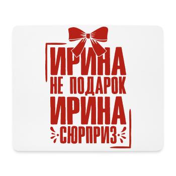 Irina Spruch auf Russisch Russland Outfit für - Mousepad (Querformat) - Weiß - Vorne