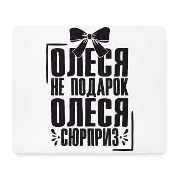 Olesia saying in Russian Russia outfit for - Mouse Pad (horizontal) - white - Front
