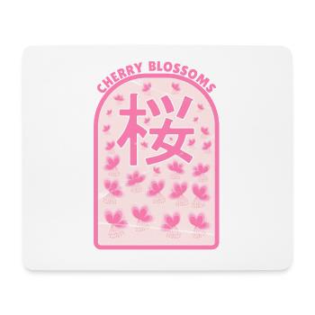 Cherry blossoms Sakura - Mouse Pad (horizontal) - white - Front