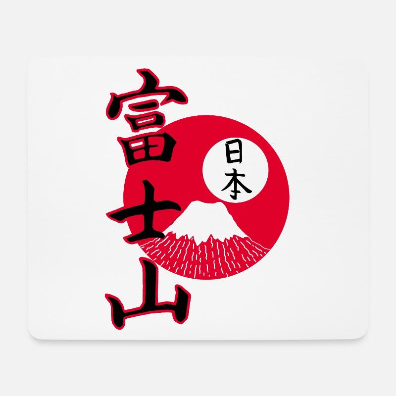 Mount Fuji und japanisches Kanji - Mousepad (Querformat) - Weiß