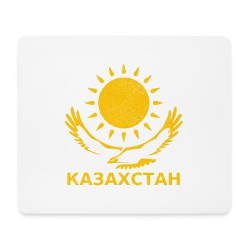 Kasachstan - Mousepad (Querformat) - Weiß - Vorne