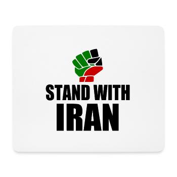 Stand with iran - Tapis de souris (format paysage) - blanc - Devant
