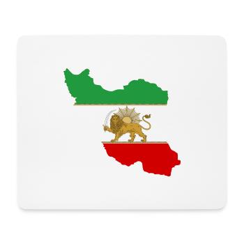 Iran Flag Lion and Sun - شیر خورشید پرچم - Mouse Pad (horizontal) - white - Front