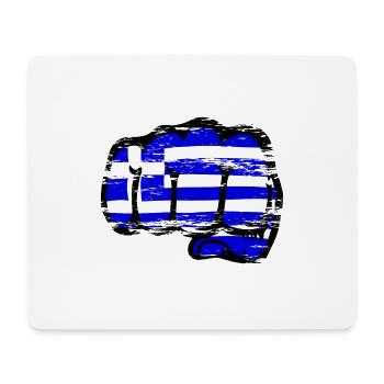 Greece flag hand fist used - Mouse Pad (horizontal) - white - Front