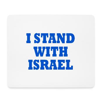 I Stand with israel - Tapis de souris (format paysage) - blanc - Devant