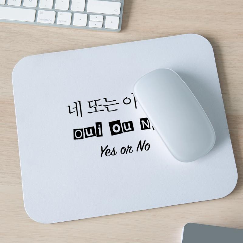 네 또는 아니요 - Ja oder Nein - Ja oder Nein Mousepad (Querformat)