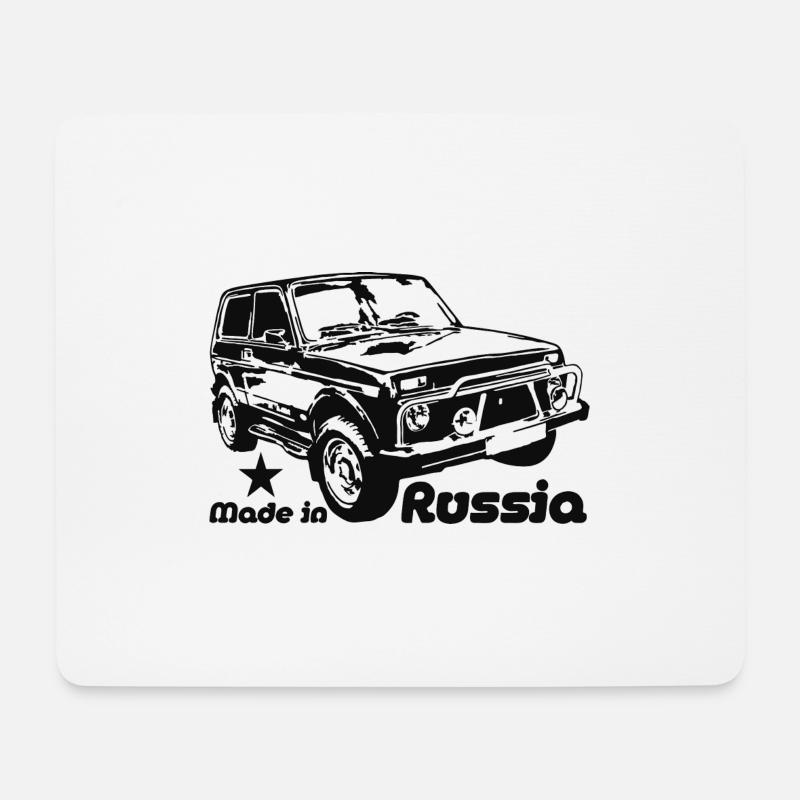 Lada Niva - Mousepad (Querformat) - Weiß