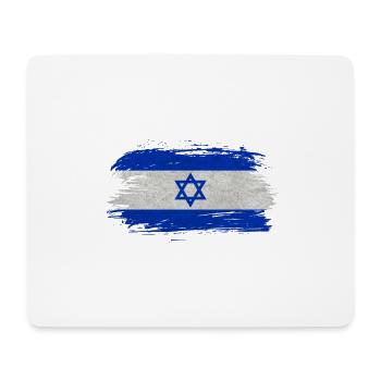 Drapeau d’Israël / Cadeau Haïfa Jérusalem Tel Aviv - Tapis de souris (format paysage) - blanc - Devant