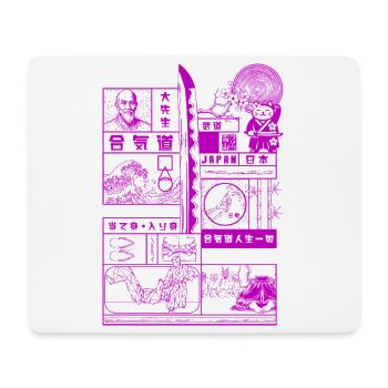 Big Budo Collage Aikido Ueshiba OSensei Katana - Mouse Pad (horizontal) - white - Front