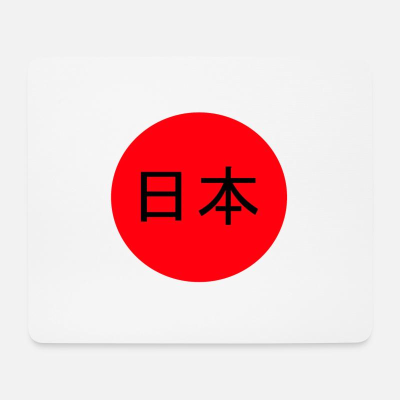 Japan - Mousepad (Querformat) - Weiß