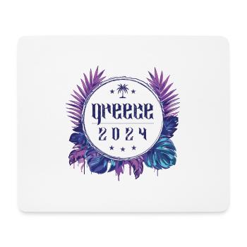 Grèce 2024 - Tapis de souris (format paysage) - blanc - Devant